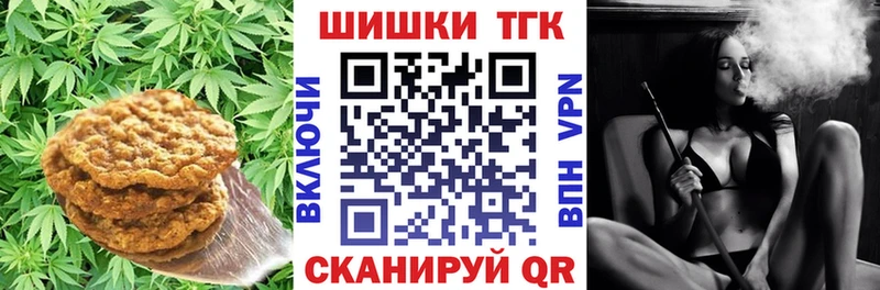 Cannafood марихуана  дарк нет состав  Славянск-на-Кубани  ссылка на мегу ТОР 