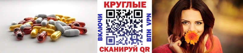 это какой сайт  Славянск-на-Кубани  ЭКСТАЗИ диски 