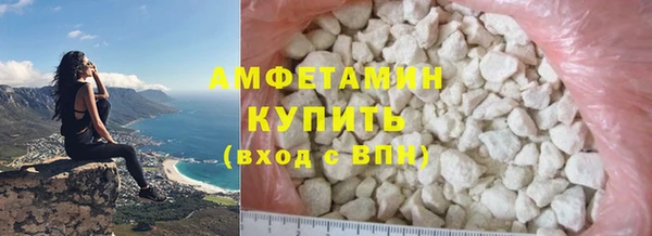 МДПВ Осташков