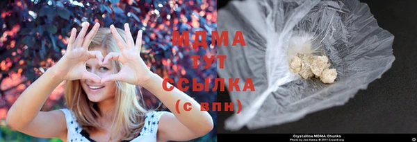 МДПВ Осташков