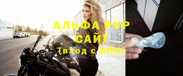 ALPHA PVP Остров