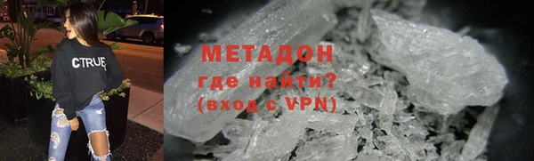 ALPHA PVP Остров
