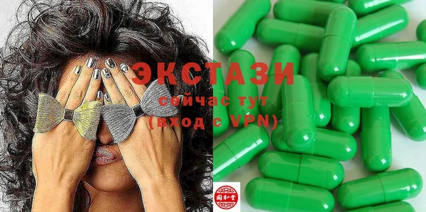 МДПВ Осташков