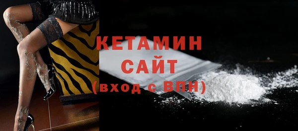 МДПВ Осташков