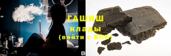 МДПВ Осташков