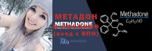 ALPHA PVP Остров