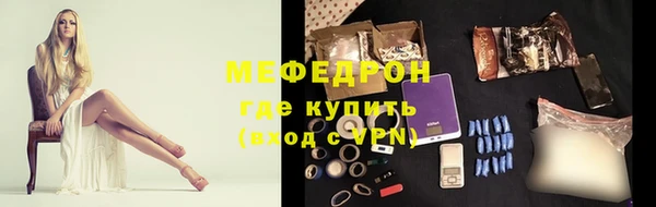 jwh Заречный