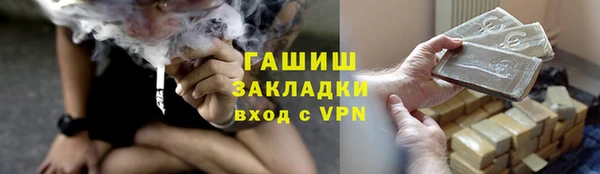 ALPHA PVP Остров