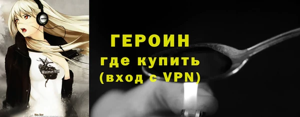 ALPHA PVP Остров
