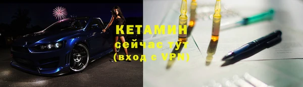 МДПВ Осташков