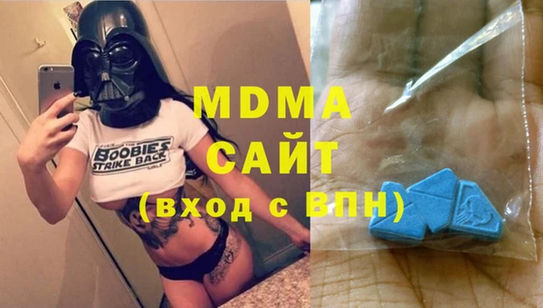 МДПВ Осташков