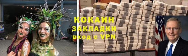 МДПВ Осташков