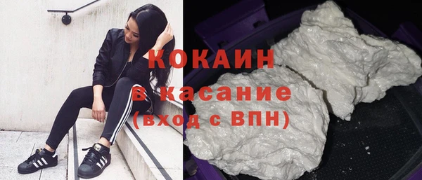 МДПВ Осташков