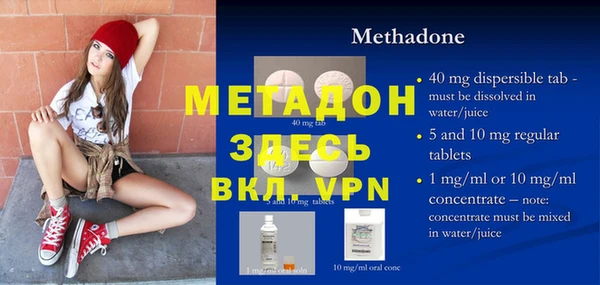 ALPHA PVP Остров