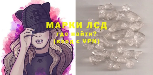 ALPHA PVP Остров