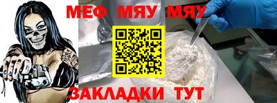 кокаин перу Краснознаменск