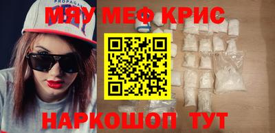 твердый Азнакаево