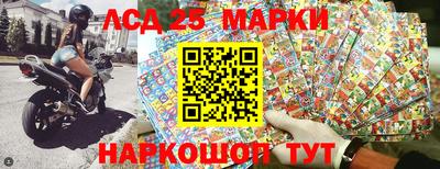 таблы Краснодар