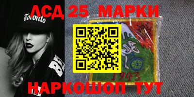 таблы Краснодар