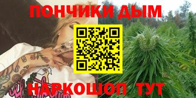 мяу мяу мука Абакан