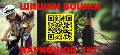 твердый Азнакаево