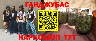 твердый Азнакаево