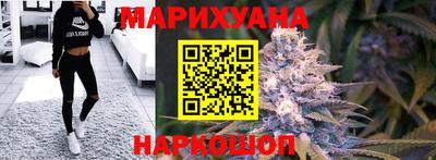 таблы Краснодар