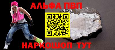 кокаин перу Краснознаменск