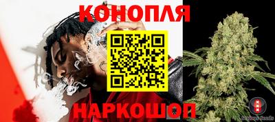 таблы Краснодар