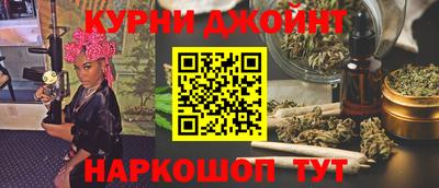 кокаин перу Краснознаменск