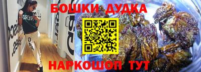 ECSTASY Кумертау