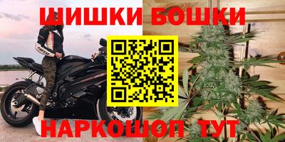 тгк Кунгур