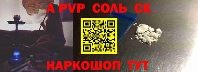 ПСИЛОЦИБИНОВЫЕ ГРИБЫ Краснокаменск