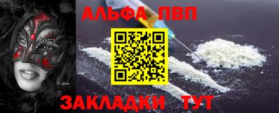 твердый Азнакаево