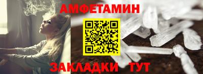 твердый Азнакаево