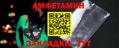 твердый Азнакаево