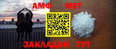 ПСИЛОЦИБИНОВЫЕ ГРИБЫ Краснокаменск