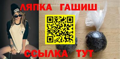 мяу мяу мука Абакан