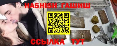 кокаин перу Краснознаменск