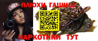 мяу мяу мука Абакан