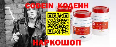 таблы Краснодар