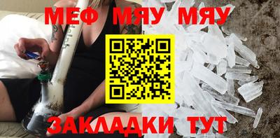 твердый Азнакаево