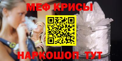 твердый Азнакаево