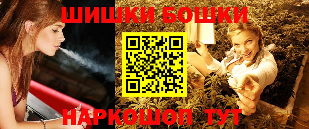 Канабис ГИДРОПОН Славянск-на-Кубани